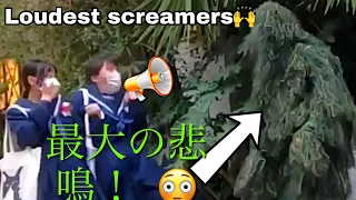 最大の悲鳴！ 日本のブッシュマンのいたずら 😳