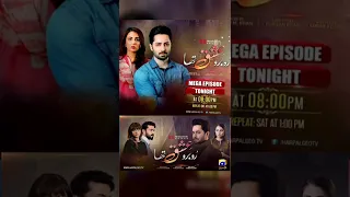 Top 10 Blockbuster Dramas of Danish Taimoor #danishtaimoor #danishtaimoorDramas #NewDramas #shorts