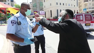 Israeli Police Clash with Ultra Orthodox Jews During a Raid in Beit Shemesh | סגר ברמת בית שמש