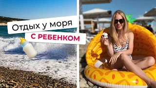 ШИРОКАЯ БАЛКА 2022 🌊 Выходной у моря