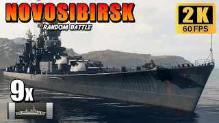 Super Cruiser Novosibirsk - Dominating with High Caliber Firepower