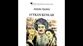 ABDULLA QODIRIY "OʼTKAN KUNLAR" RAMAN 032