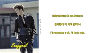 INFINITE - Destiny (Rom-Han-Eng Lyrics) Color & Picture Coded