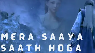 Mera Saaya Saath Hoga - Lata Mangeshkar - Mera Saaya