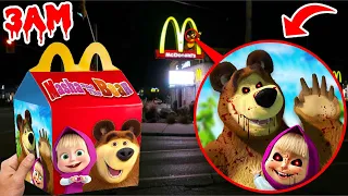 DO NOT ORDER MASHA AND THE BEAR HAPPY MEAL FROM MCDONALDS AT 3AM!! (SCARY)