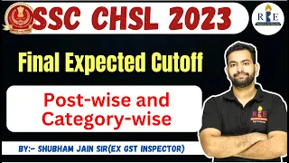 SSC CHSL 2023 Tier-2 Final Expected cutoff based on answer key