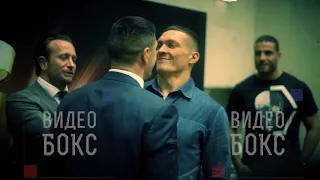 Huck pushed Usyk.    Faceoff. Хук толкнул Усика.