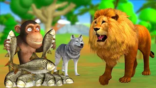चालाक बंदर और शेर लोमड़ी मछली नैतिक कहानी Hindi Kahaniya- Panchatantra Moral Stories - Hindi Tales