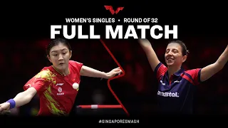 FULL MATCH | Elizabeta SAMARA vs CHEN Meng | WS R32 | #SingaporeSmash 2023