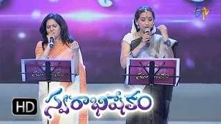 Sri Ramuni Charitamunu Song   Sunitha,Kalpana Performance in ETV Swarabhishekam   27th Sep 2015