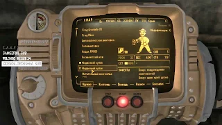 факер Faker Играет в сапёра в Fallout new vegas прикол ржач