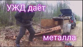 Копаю УЖД. Находки радуют