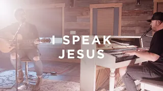 I Speak Jesus (Acoustic) | Here Be Lions