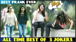 BEST PRANKS 2017 OF 3 JOKERS-PRANKS KE USTAAD !! PRANK IN JAIPUR !! RAJASTHAN !! PRANKS IN INDIA