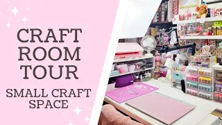 Craft Room Tour | Small Space Organisation 2023 | UK Crafter
