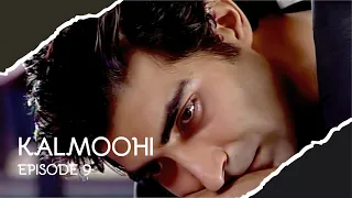 Kalmoohi | Ep 09 | Sania Saeed | Samina Peerzada | Sohail Sameer | Sarmad Khoosat