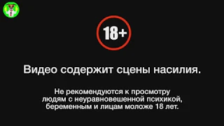 Сотрудники ИК пытают заключенного. ИК-1 ФСИН по Яровславской области .