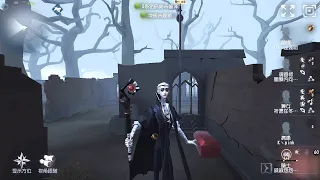 #132 Hermit | Pro Player | The Red Church | Identity V