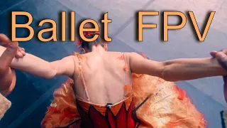 BALLET as it has never been seen before... In FIRST PERSON!