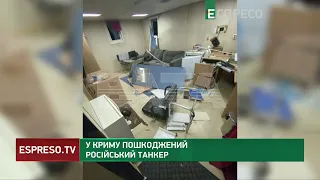 💥ВИБУХИ в районі Кримського мосту: окупанти повідомляють про пошкодження танкера