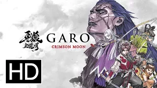 Garo Crimson Moon Complete Series - Official Trailer