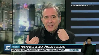 Villa diz que Bolsonaro vai terminar em "Bangu Oito"