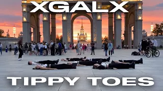 [DANCE COVER IN PUBLIC | ONE-TAKE ] XG (XGALX) - Tippy Toes by AURORA