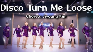 Demo- Disco Turn Me Loose Line Dance(디스코 턴 미 루즈)[Jiyoung Kim(김지영)[High Beginner]