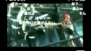 Final Fantasy XIII-2 Trailer -  Square Enix 1st Production Department Premier (low quality)