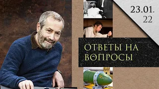 Леонид Радзиховский про Ленина "сифилитика", "еврейство" Гитлера, гештальты, идею "наворуются"