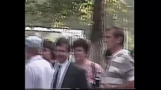 пикет работников машзавода Оренбург 1995