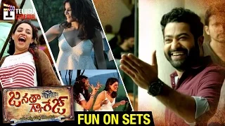 Janatha Garage Movie Team FUN ON SETS | Jr NTR | Mohanlal | Samantha | Nithya Menen | Kajal