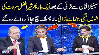 Heated Debate Between Sher Afzal Marwat & PML-N Leader During Nadeem Malik Live Show | SAMAA TV