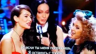 "Когда мне будет  64". ТВ  конкурс "Голос", 16 11 2013