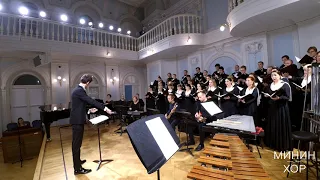 Moscow Chamber Choir - Requiem Aeternam (Alfred Schnittke)