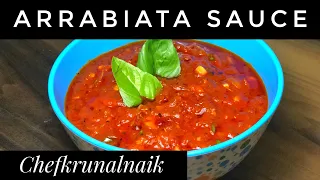 How To Make Arrabiata Sauce | Arrabiata Sauce | Easy Arrabiata Sauce | Red Pasta Sauce