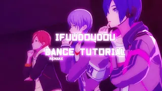 威風堂々 (ifuudoudou) dance tutorial (remake)
