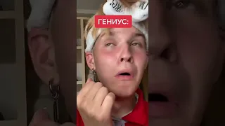 POV: ЕСЛИ БЫ МЫ С ПОДРУГОЙ ПОПАЛИ В ПРОШЛОЕ