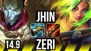 JHIN & Janna vs ZERI & Lulu (ADC) | 74% winrate, 11/3/6, Dominating | EUW Diamond | 14.9