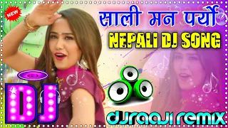 🎧 Nepali Dj | Sali Man Paryo | Nischal Basnet & Swastima Khadka | New Nepali Dj 2020 | DjRaaji Remix