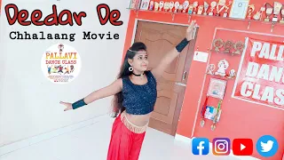Deedar De Full Dance Video | Chhalaang Movie | Rajkummar R, Nushrratt B | Pallavi Dance Class