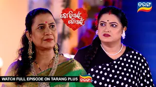 Tori Pain To Pain  | 23rd  May 2024 | Ep - 317 | Best Scene | Odia Serial l TarangTV