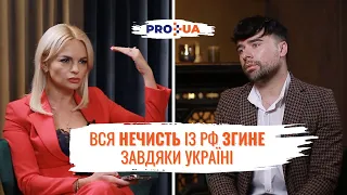 Коли ЗАКІНЧИТЬСЯ війна і чому путін не вмирає?, – інтерв'ю з екстрасенсом Максом Гордєєвим