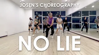 NO LIE  - Sean Paul, Dua Lipa︱Choreography by Josen