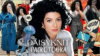 Весенние образы! Распаковка c примеркой от Daisyknit.