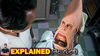 Coneheads (1993) Film Explained in Telugu | BTR creations