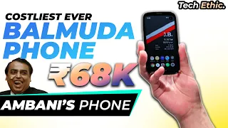 Balmuda Phone 5G -THE AMBANI'S PHONE | iPhone 13 brother | costliest phone ever android