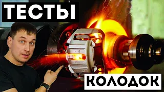 ПОСЛЕ ЭТОГО ВИДЕО ВЫ УЗНАЕТЕ ПРО КОЭФФИЦИЕНТ ТРЕНИЯ