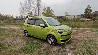 Toyota Spade 20г 16000км Ущерб от доставки