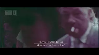 National Anthem of British Hong Kong (1841-1997) - "God Save the Queen/King" [INSTRUMENTAL]